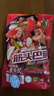 科爾沁 國產(chǎn)原切筋頭巴腦凈重4斤 燉煮食材 生鮮牛肉 曬單實拍圖