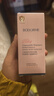 貝德美兒童洗面奶30ml(寶寶氨基酸潔面乳 3-6-12歲男女孩潔面 護膚品） 曬單實(shí)拍圖