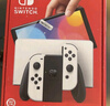 Nintendo Switch【國(guó)家補(bǔ)貼15%】任天堂  游戲機(jī) Switch NS港版OLED版游戲主機(jī) 配白色Joy-Con 便攜游戲掌機(jī) 曬單實(shí)拍圖