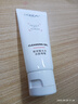 歐萊雅復顏玻尿酸水光潔面啫喱 30ml（體驗裝）中秋禮物 曬單實拍圖