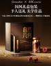 點(diǎn)氛車(chē)載香薰汽車(chē)香水車(chē)內用高級正品香氛高檔持久留香除味男士專(zhuān)用 凌霄古龍丨天然香料丨全車(chē)飄香 曬單實(shí)拍圖