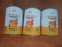 匯爾康糖水新鮮黃桃罐頭425g水果罐頭速食零食新鮮烘焙原料餐飲水果撈 425gx1罐 曬單實(shí)拍圖
