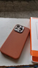 京工智造嚴選【超好手感丨合金鏡頭】蘋(píng)果16ProMax手機殼iPhone16pro磁吸無(wú)線(xiàn)充電真素皮保護套全包防摔商務(wù) 升級版丨自帶相機按鍵丨蘋(píng)果16Pro【棕色】 曬單實(shí)拍圖