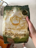 babycare山茶花嬰兒拉拉褲試用裝XL碼*3片(12-17kg)花苞輕柔尿不濕透氣 曬單實(shí)拍圖