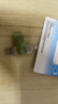 憶捷（EAGET）256GB Lightning USB3.0蘋(píng)果手機U盤(pán) i66官方MFI認證一鍵備份iphone/ipad輕松擴容電腦兩用優(yōu)盤(pán) 綠 曬單實(shí)拍圖