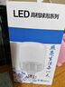 鯨與光 E27螺口倉庫車間即插即用節(jié)能插座壁燈超亮led插電式照明室內(nèi)燈泡 三插頭燈座+50-W燈泡 白光 曬單實(shí)拍圖