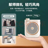 漫步者（EDIFIER）MF2小蜜蜂擴(kuò)音器 教師老師導(dǎo)游導(dǎo)購(gòu)講解員上課教學(xué)專用有線無(wú)線便攜式大功率麥克風(fēng)音箱播放器喇叭 云巖白【有線版】丨有線頭戴麥+腰帶 曬單實(shí)拍圖