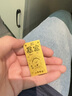 ALLOVE暴富財神黃金手機貼片金鈔足金貼紙金片教師節禮物送老師老婆生日 曬單實(shí)拍圖