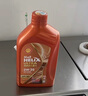 殼牌（Shell）保養單次卡 含機油機濾工時(shí)橙色光影 0W-20 SP/C5 5L 曬單實(shí)拍圖