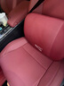 適用捷豹XJ/XFL/XEL/F-PACE護頸枕頭枕車(chē)載內飾汽車(chē)用品座椅腰靠 捷豹【火山紅】腰靠1個(gè) 曬單實(shí)拍圖