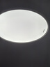 霍尼韋爾（Honeywell）臥室護眼吸頂燈兒童書房學習LED全光譜燈具簡約02BPlus【包安裝】 曬單實拍圖