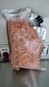 磷蝦米 去頭去殼磷蝦米海產(chǎn)品干貨南極磷蝦海米純肉蝦仁源頭直發(fā) 磷蝦米（去頭去殼）500g/袋 曬單實拍圖