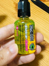 MUC-OFF干性鏈條油50ml+25ml鏈條清潔劑 曬單實(shí)拍圖