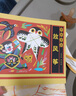 中國童謠（全八冊） 曬單實(shí)拍圖