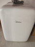 美的（Midea）小冰箱 迷你冰箱 母乳美妝冰箱小型車(chē)家兩用宿舍出租房便攜式單門(mén)式貨車(chē)載冷暖冰箱企業(yè)禮品團購 制冷/制熱切換【10升容量全白】 曬單實(shí)拍圖