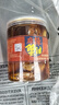 潮龍麻辣蟹鉗即食 1.2斤  罐裝 醉螃蟹腳鉗香辣下飯酒零食寧波特產(chǎn) 麻辣蟹鉗600g 曬單實拍圖