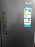 Haier【新品】海爾冰箱四開門十字雙開門變頻節(jié)能新一級能效風冷無霜超薄家用鮮派系列冰箱 國家補貼20% 高顏值406升+凈味保鮮+母嬰空間 曬單實拍圖