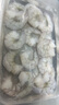GUO LIAN國聯(lián) 翡翠生蝦仁 去冰凈重2斤 加大號 58-66只【400萬+好評】 曬單實拍圖