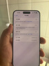 Apple iPhone 15 Pro Max 蘋果5G 二手蘋果手機 蘋果15PM 國行優(yōu)惠券補貼 白色鈦金屬 256G 曬單實拍圖