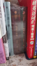 劉震云經(jīng)典小說(shuō)作品集：一日三秋 一句頂一萬(wàn)句 一地雞毛（套裝定制版）茅盾文學(xué)獎(jiǎng)獲得者 文學(xué)小說(shuō) 曬單實(shí)拍圖