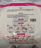 Babyprints防撞條直角8米 白色 曬單實(shí)拍圖