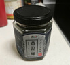 遇上鮮 泥螺即食罐裝大黃泥螺生腌醉泥螺海鮮寧波舟山特產(chǎn)無沙200g 曬單實拍圖