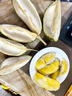 (真正樹(shù)熟）貓山王榴蓮 D197冷凍嫁接貓山王帶殼一級 3.5-4斤（4-5房) 曬單實(shí)拍圖