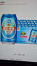 燕京啤酒 11度藍(lán)聽(tīng)330ml*24聽(tīng) 整箱送貨上門(mén)   蘇超 330mL 24罐 曬單實(shí)拍圖