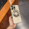 穹燃適用蘋果16promax手機(jī)殼新款磁吸支架iphone16pro硅膠全包防摔保護(hù)套15超薄透明時尚男女款 【玫瑰金】自帶9D鋼化鏡頭膜-U型隱形支架-揚(yáng)聲器 iPhone 16 pro 曬單實拍圖