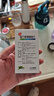 江中 復(fù)方草珊瑚含片 0.44g*48片 咽喉腫痛、聲啞失音 1盒裝【效期26.2】 曬單實(shí)拍圖