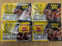 周黑鴨 鎖鮮4盒裝 鴨脖135g*2鎖骨150g鴨翅125g 即食鹵味  曬單實(shí)拍圖