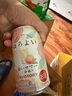 和樂怡（HOROYOI）三得利果酒 多口味 350ml*3罐裝 雞尾酒低度甜酒女士微醺酒送禮 曬單實(shí)拍圖