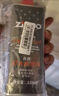 ZIPPO之寶配件耗材 半年口糧 打火機(jī)油 小油*2+火石*1+棉線*1 曬單實(shí)拍圖