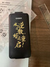 Casio 卡西歐FX-999CN CW中文版科學函數(shù)計算器全新升級大學考研考試專用李天意老師推薦 FX-999CN CW黑色（逢考必過禮盒+四件套） 曬單實拍圖