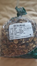 臨世堂金雀根500g克中藥材白心皮陽(yáng)雀花根金雀根粉金雀花 金雀根500克 曬單實(shí)拍圖