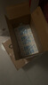 伊利 純牛奶整箱250ml*21盒 全脂牛奶 優(yōu)質(zhì)乳蛋白 禮盒裝 曬單實拍圖