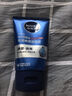 妮維雅（NIVEA）男士【王子奇同款】洗面奶深層清潔補(bǔ)水水活暢透潔面泥100g雙支 曬單實(shí)拍圖