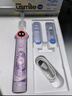 usmile笑容加兒童電動牙刷 數(shù)字牙刷 Q20流光紫 適用3-15歲 學生禮物 生日禮物 兒童禮物 曬單實拍圖