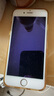 京東 iPhone 6/6 S電池換新蘋果手機維修【高容量電池 免費取送】 曬單實拍圖
