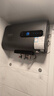 史密斯蘭堡【免費上門安裝】速熱電熱水器電熱家用洗澡60升一級能效節(jié)能儲水式扁桶雙膽3200瓦出水斷電 【50升】3200W鎂棒免換+出水斷電+定時加熱 曬單實拍圖