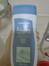 迪卡儂去氯洗發(fā)潔面沐浴露三合一游泳專用250ml-5555473 曬單實拍圖