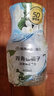 網(wǎng)易嚴(yán)選浴室除味香氛爆香瓶 空氣清新劑衛(wèi)生間廁所室內(nèi)除臭【金靖同款】 曬單實(shí)拍圖