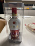 五糧液 1618  濃香型白酒 52度 500ml 單瓶 【名酒鑒真】 曬單實(shí)拍圖