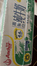 安佳（Anchor）4.4g原生高鈣高蛋白全脂純牛奶250mL*24盒新西蘭原裝進口草飼 曬單實拍圖