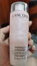 蘭蔻極光水乳美白套裝(水150ml+乳液75ml)護(hù)膚品套裝七夕禮物送女友 曬單實(shí)拍圖