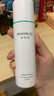 潤百顏白紗布水乳套裝修護補水護膚品華熙生物【新老包裝隨機發(fā)貨】 曬單實拍圖