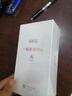 華為智選5G手機 暢享80 Pro 新機2025上市 昆侖玻璃10倍耐摔防水 6100mAh巨鯨續(xù)航 華為鴻蒙生態(tài)手機 星空黑12+512GB 官方標配【贈90天碎屏險+1年店鋪延保】 曬單實拍圖