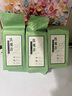 七春 茶葉安溪鐵觀音200g*3包大份量 祥華鄉(xiāng)原產(chǎn)蘭花香茶葉自己喝  曬單實(shí)拍圖