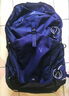 迪卡儂雙肩背包新款MH500城市輕戶外旅行徒步大容量登山包25L-5399150 曬單實(shí)拍圖