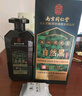 同仁堂染發(fā)膏天然植物純自然黑不沾頭皮一洗黑男女士蓋白發(fā)染發(fā)劑500g 曬單實拍圖